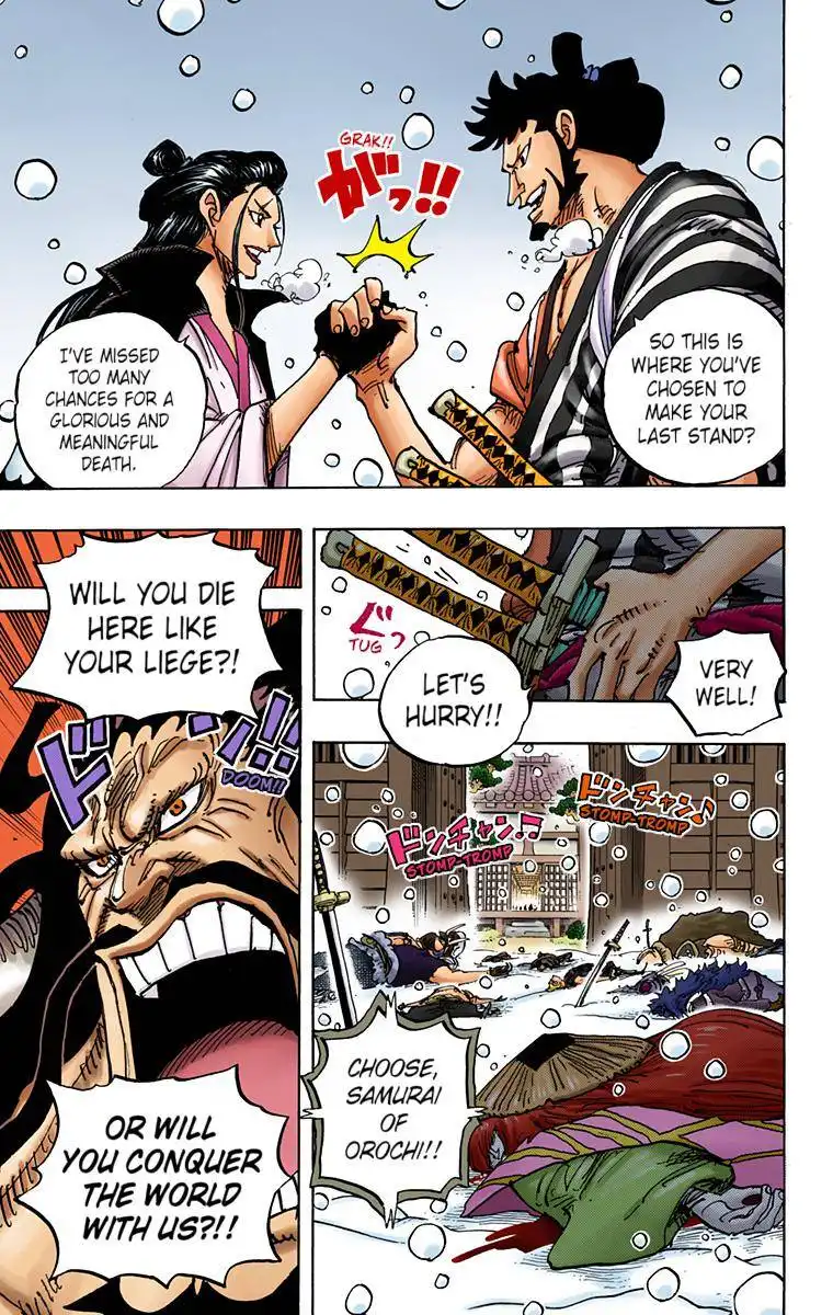 One Piece - Digital Colored Comics Chapter 986 4